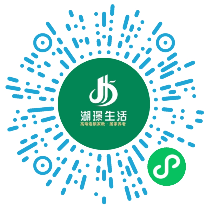 建湖同城生活微信公众号